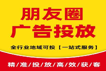 小红书信息流崛起：从零到一的商业案例