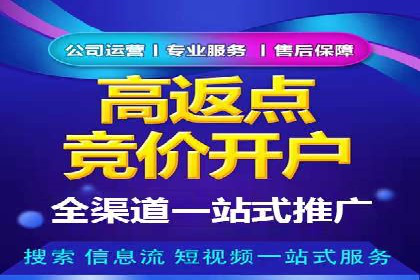 精准投放的秘诀：信息流优化师如何进行用户画像分析